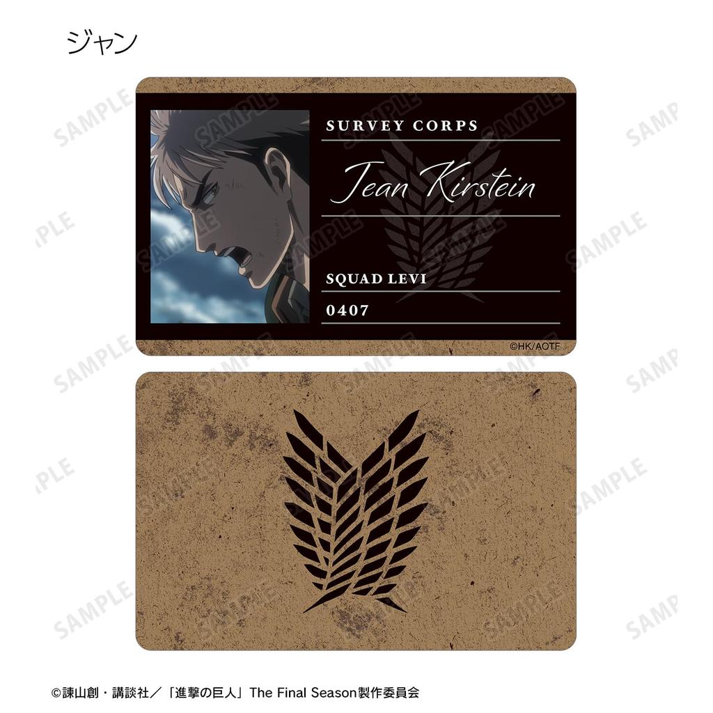 Attack On Titan Trading Profile Cards BOX of 8
