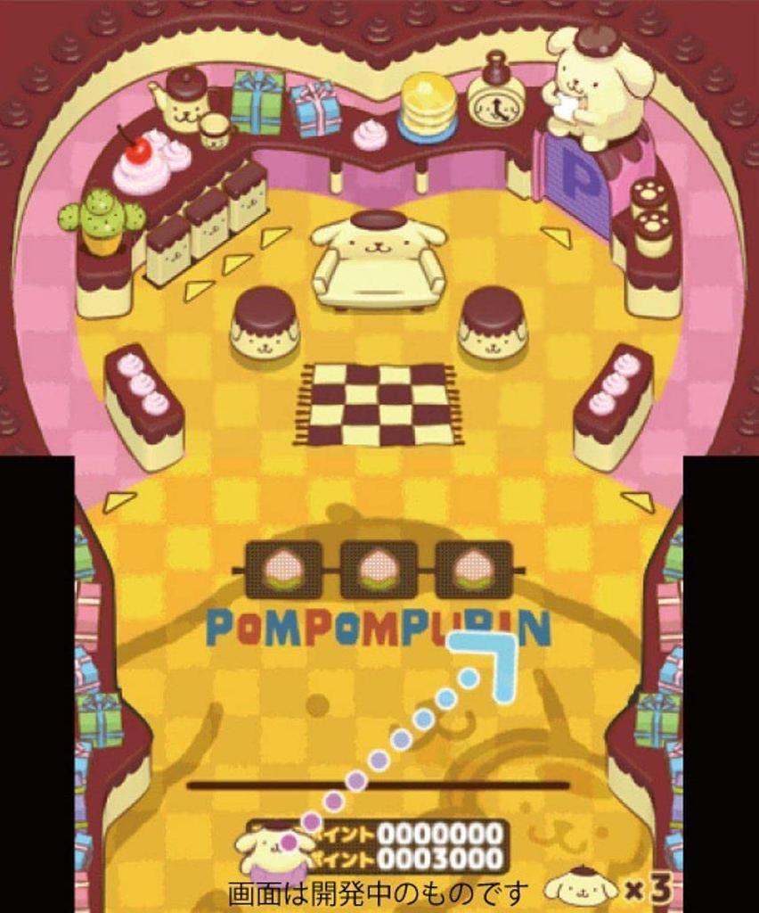 Great Adventure 3DS Pompompurin's -