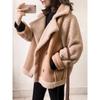 Winter Updated Large Lapel Lamb Wool Coat Female's Relaxed Fit Jacket High Quality Durable Construction Stylish Design