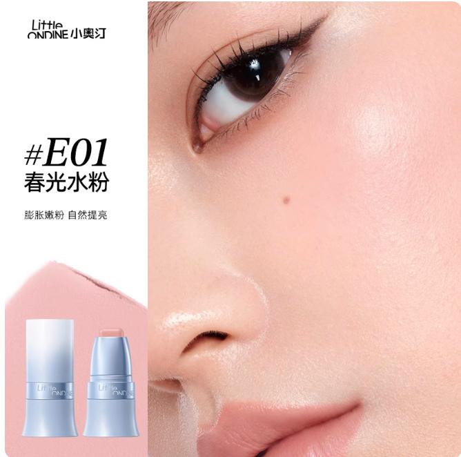 Little Ondine Multi-Purpose Blusher Stick Moisture Silky Makeup Blush Corrective Shadow Lipstick Face Blushes