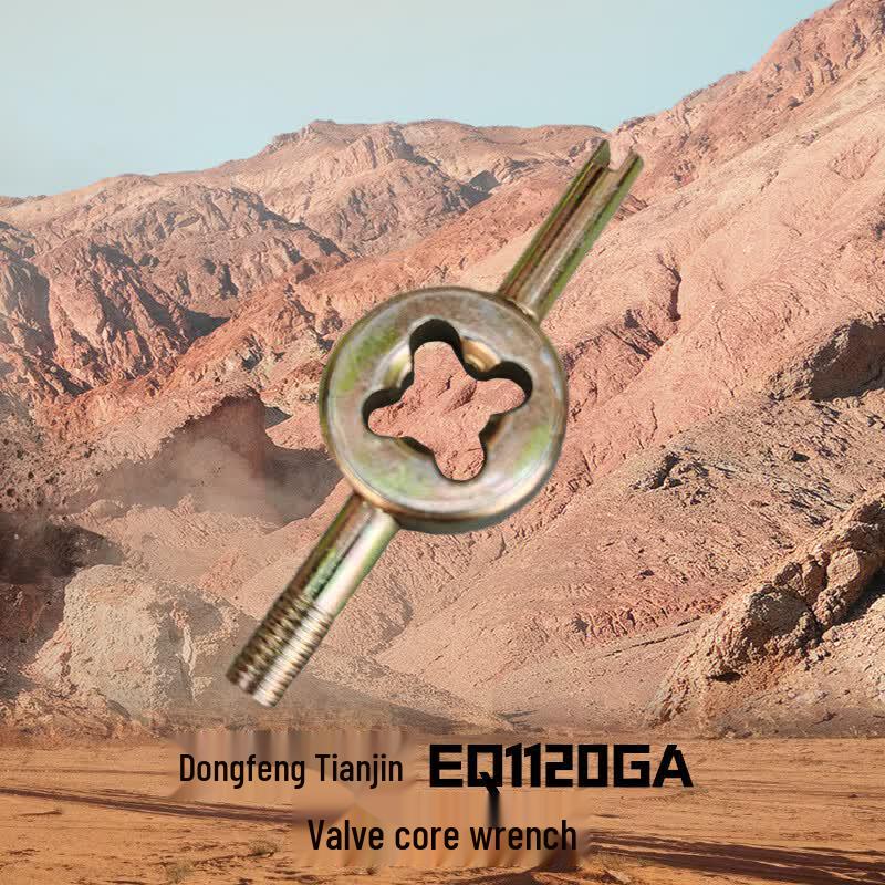 Dashixiong Dongfeng Truck Tire Valve Core Tool Set
