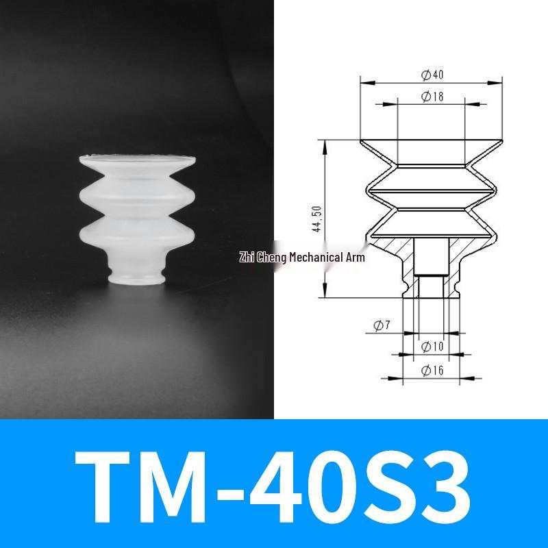 Industrial Silicone Mechanical Arm Vacuum Suction Cup Nozzle – Single/Double/Triple Layer Pneumatic Head