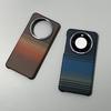 Applicable To Huawei Mate 60 Sunrise Moon Falling Magnetic Snap Case Pura70 Metal Three-Pack Carbon Fiber Pattern Protection Case