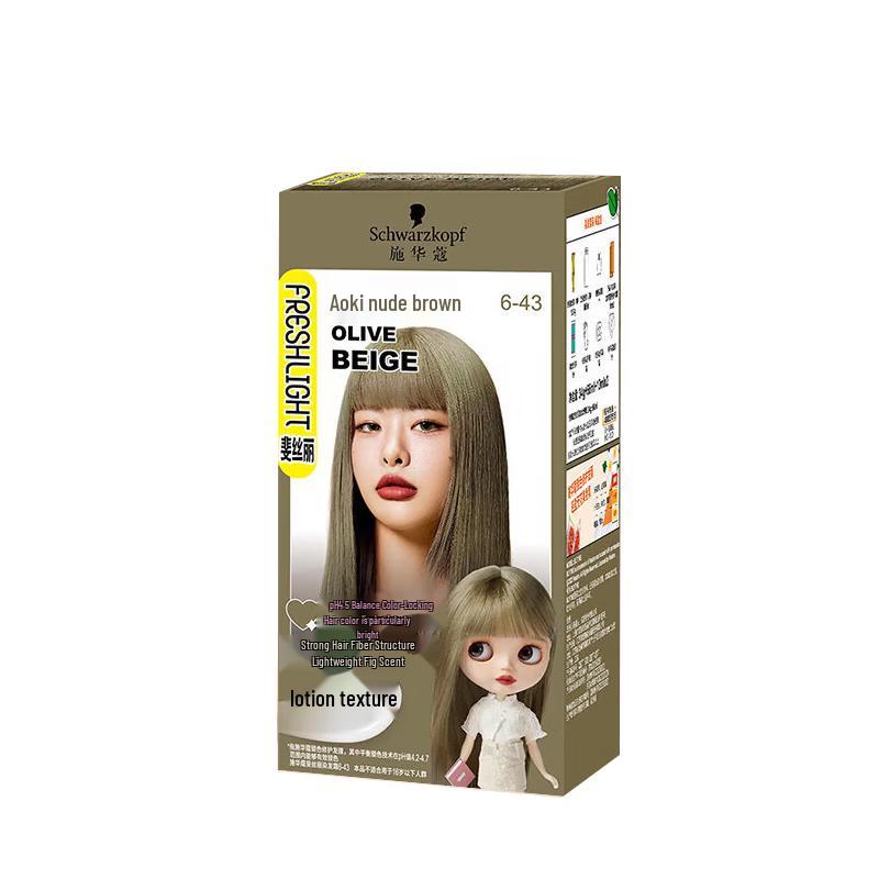 

Schwarzkopf Freshlight Hair Dye Cream