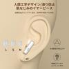 Wireless Bluetooth Earbuds with the Latest Noise Cancelling Automatic Six 13mm OSNC ENC Noise Clear Audio Single or Compatible with for Web and