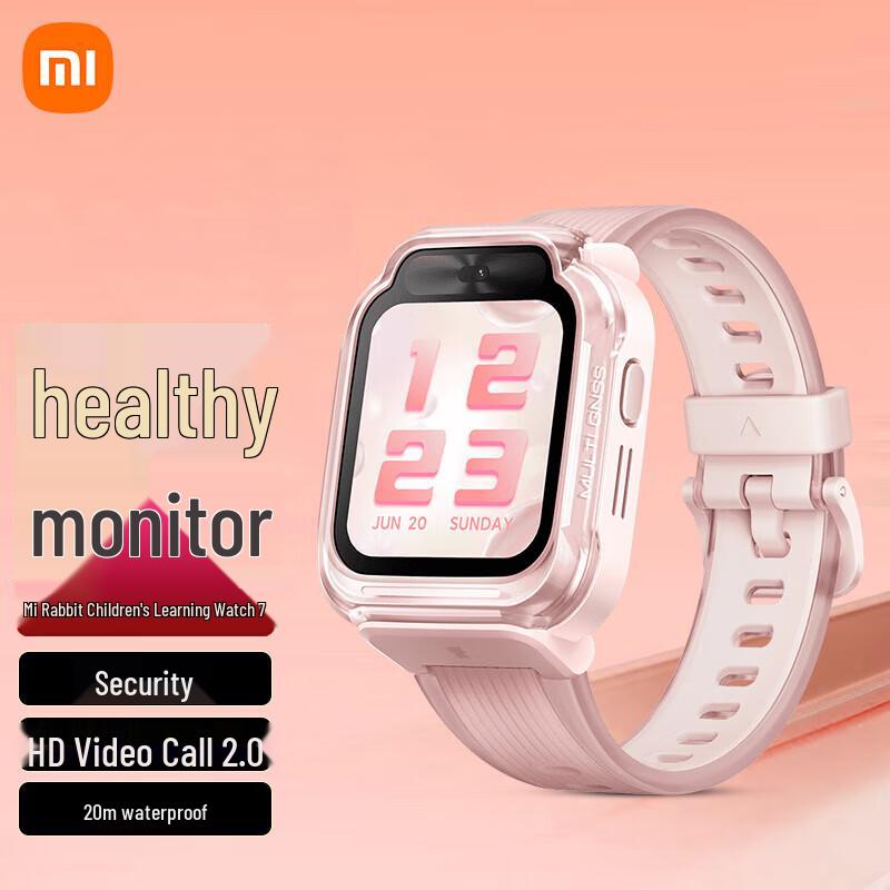 Xiaomi MiTu Kids Smart Phone Watch 7 (CN version)