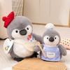 Cartoon Penguin Plush Toy With Polyester Fiber Filling For Childrens Gift And Room Decor