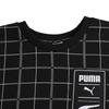 Puma Houndstooth Sport Running Casual Crew Neck Pullover Knit Sweatshirt Women Tops Black 597892-51