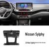 Nissan Sylphy, Qashqai, Tiida, Kicks Special Car Mount Base (2020)