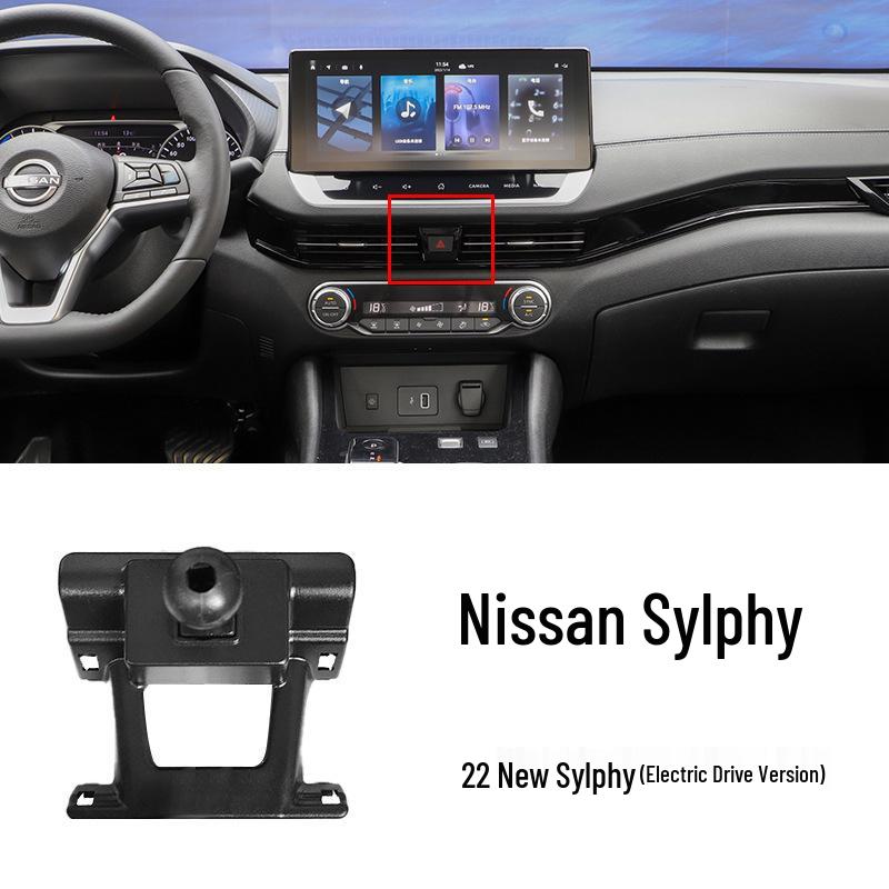 Nissan Sylphy, Qashqai, Tiida, Kicks Special Car Mount Base (2020)