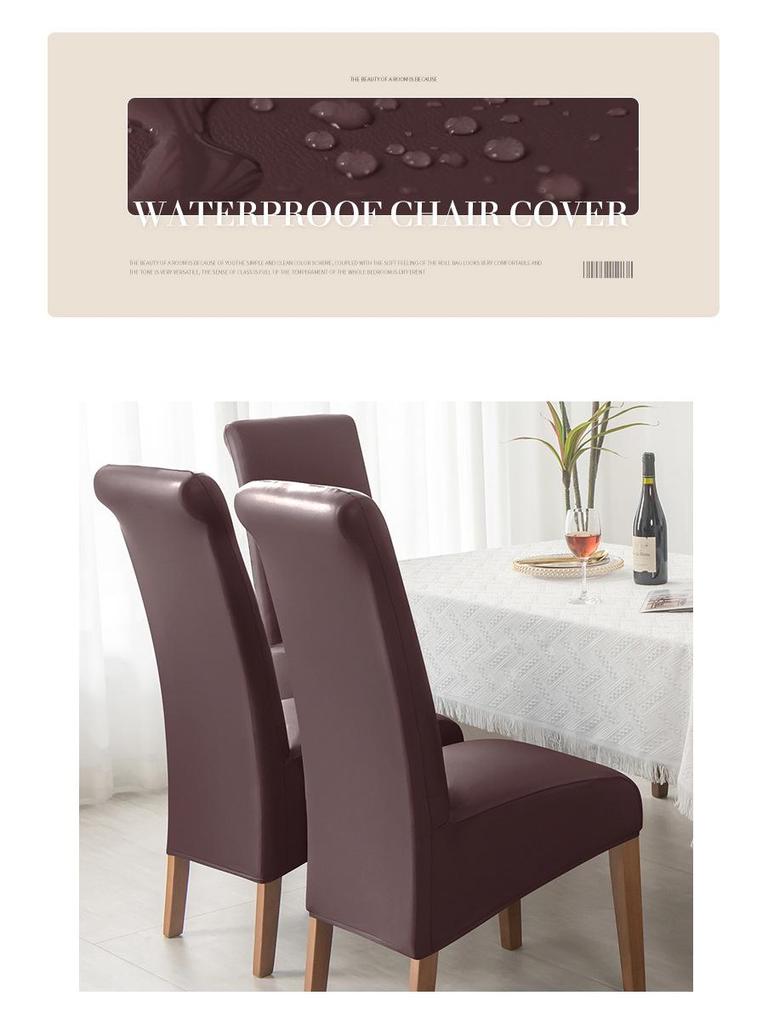 Modern Waterproof Faux Leather Chair Cover - Oversized, Dustproof, High Back for Home & Hotel Dining Chairs