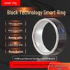 Bluetooth Remote Smart Ring for Mobile Video and Travel