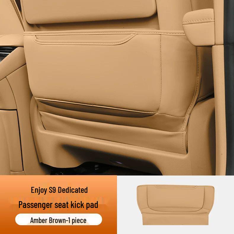 S9 Passenger Side Anti-Kick & Anti-Dirt Mat, Nappa Leather Zero-Gravity Rear Seat Protector