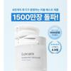 Luvum - Witch Hazel Hyaluronic Toner Pad