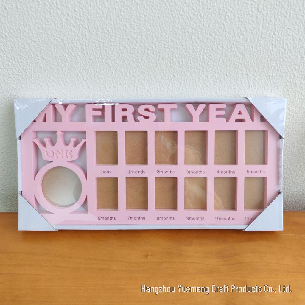 Baby & Child Growth Milestone Photo Frame - Wall Hanging & Tabletop Display, Plastic 'First Birthday' Commemorative Frame