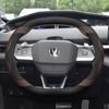 Car Steering Wheel Cover Wrap Holder for Changan UNI-V UNI-K Lamore CS55plus 2th Gen 2026 2026 2026 Double D Type Steering-Wheel