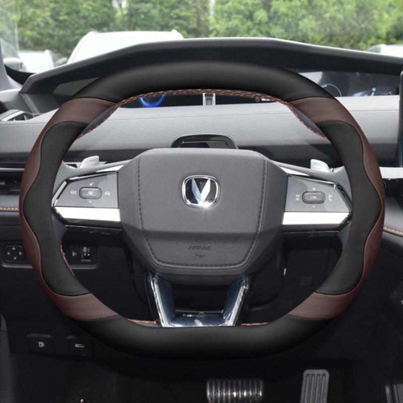 Car Steering Wheel Cover Wrap Holder for Changan UNI-V UNI-K Lamore CS55plus 2th Gen 2026 2026 2026 Double D Type Steering-Wheel