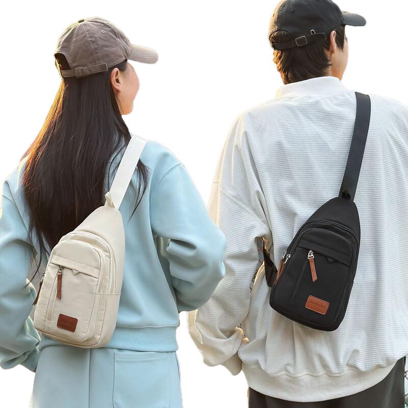 Newcity Women s Fashion Crossbody Chest Bag