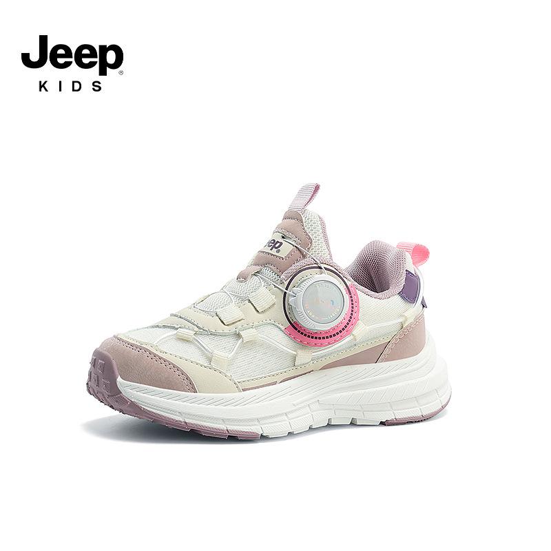 Jeep Kids' Leather Sports Shoes: Fall/Winter 2025 Versatile Trendy Sneakers for Boys & Girls