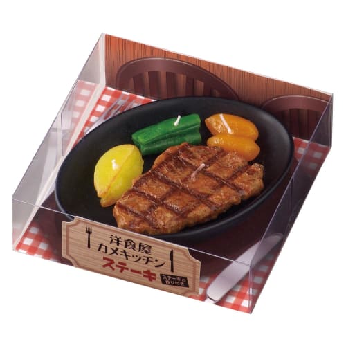 Kameyama Steak Candle Favorite Food Candle