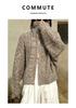 Retro Cashmere Cable Knit Batwing Sleeve Cardigan with Double Zipper, Perfect for Autumn/Winter.
