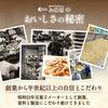 Minoya Raw Broken Cashew Nuts 1kg