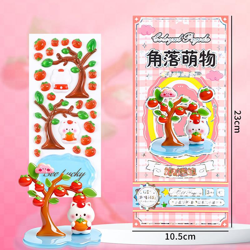 3D Relief Stickers Crystal Embossed Stickers Fun DIY Stackable Decorative Sticker 3D Puffy Stickers Mini Desktop Ornament Kit