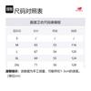 New Balance Sweatshirt Unisex White AMT41312-CIC