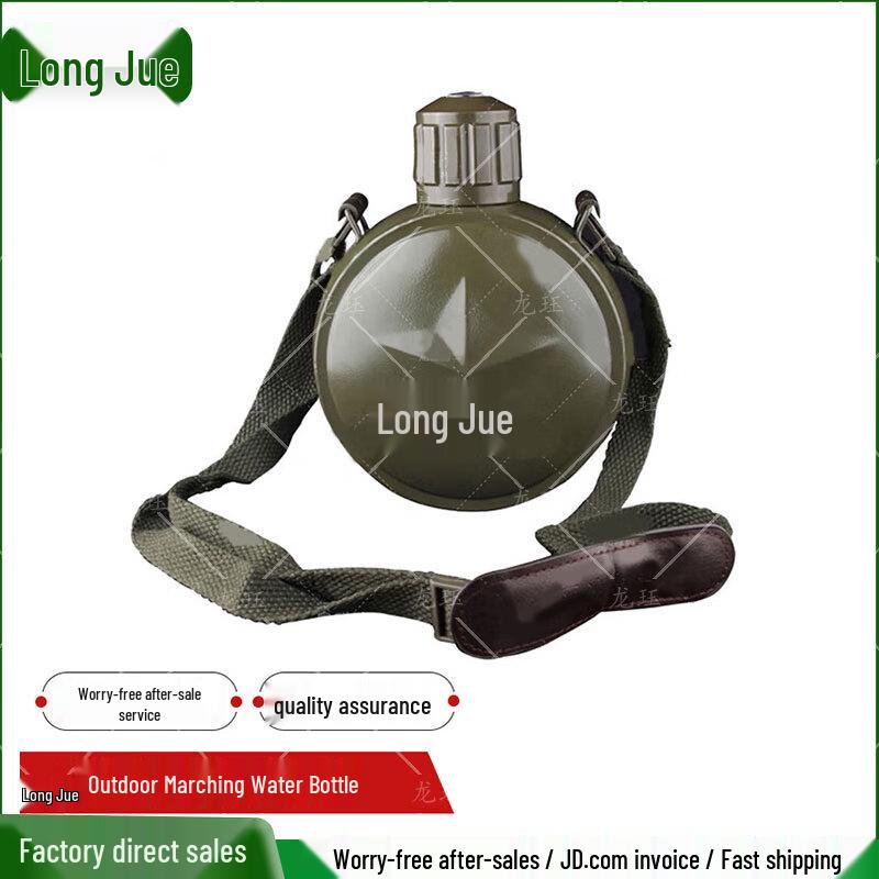 Longjue Outdoor Military Insulated Water Bottle