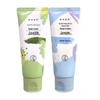 Mentholatum Hydrating Hand Cream 50g X 2 Pack