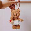 Cute Kawali Cartoon Butter Bear Plush Doll Pendant Keychain Bag Car Key Accessories Couple Girlfriend Birthday Toys For Girls