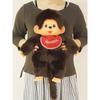 Sekiguchi Monchhichi Premium Standard Large Brown Boy's Doll 251049 H41 X W34 X D13cm
