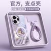 Applicable to opporeno15 mobile phone case all-inclusive new Year of the Horse opporeno15pro series protective case 14 tide