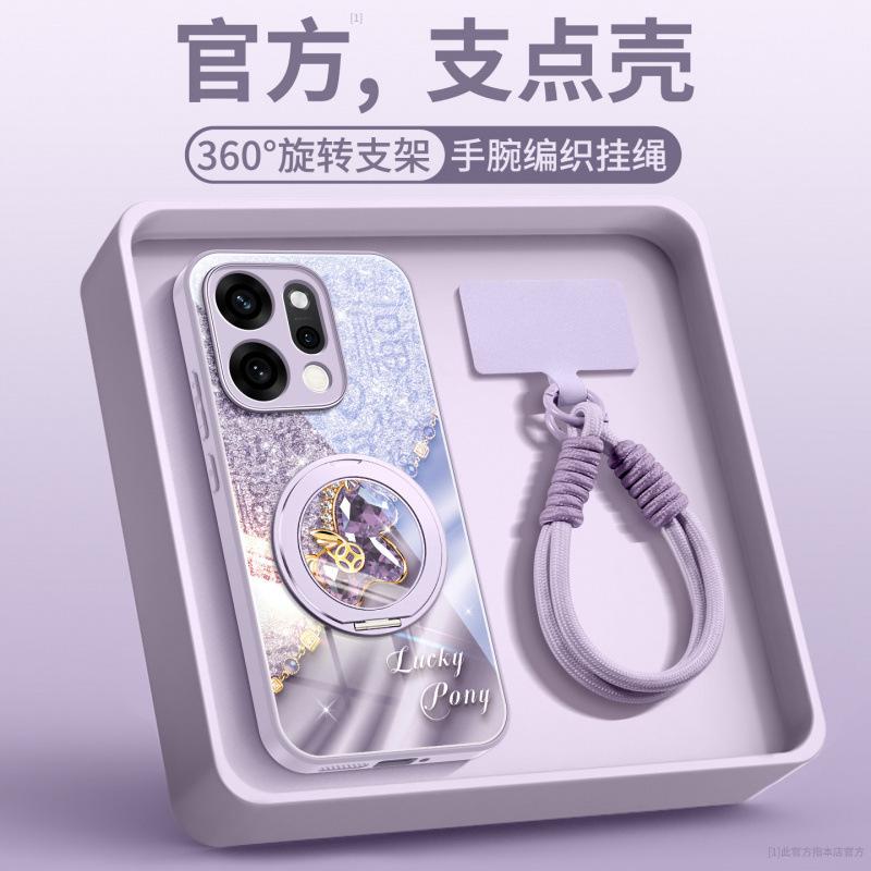 Applicable to opporeno15 mobile phone case all-inclusive new Year of the Horse opporeno15pro series protective case 14 tide