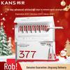 KAN'S 377 Brightening & Anti-Wrinkle Essence Ampoules