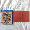 [USED] Anonymous Shipping PS4 Sakuna: Of Rice and Ruin First Limited Edition Action RPG Free Shipping