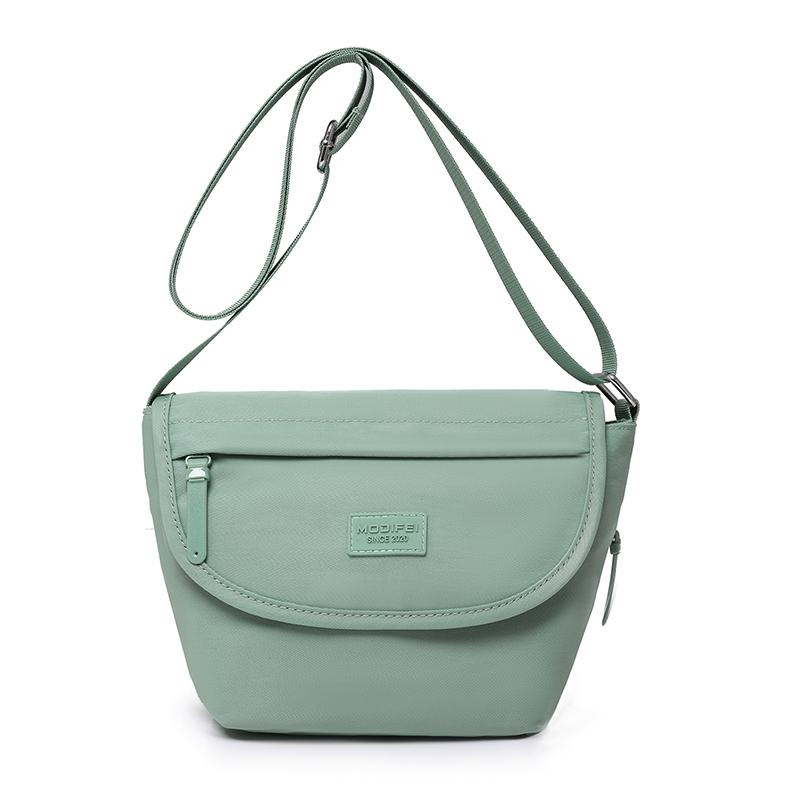 

Повседневная женская сумка через плечо, женские оксфордские сумки-ведро на молнии, посылка, женские сумки через плечо небольшой вместимости светло-зеленый