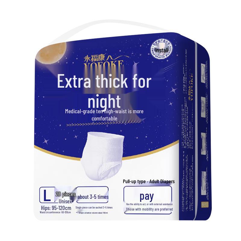 Yongfukang Erwachsenen-Pull-Up-Windeln