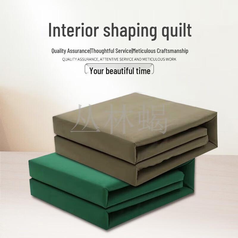 Military Training Tofu Block Quilt Model