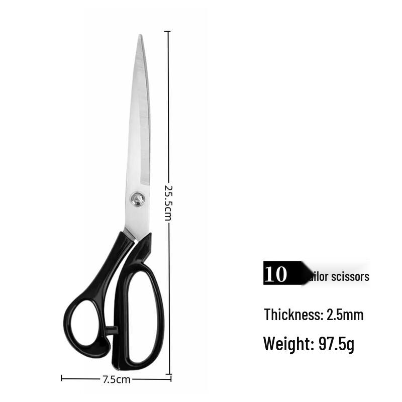 Ножницы портновские из нержавеющей стали Abay