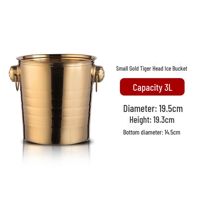 Stainless Steel Golden Tiger Head Ice Bucket (2-Pack)