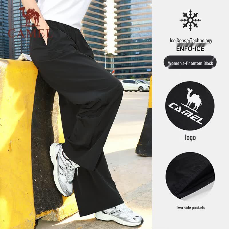 Camel Women's Ice-Feel Straight-Leg Casual Sport Pants