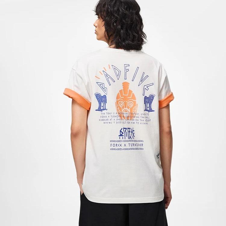 Li-Ning BadFive Graphic T-shirt 'White' Men's AHST285-7