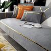 Hot Selling Solid Golden Edge Sofa Cushion Four Seasons Universal Jacquard Embroidered Sofa Cover New Anti-skid Sofa Cover