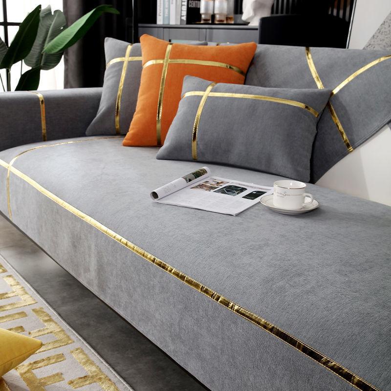 Hot Selling Solid Golden Edge Sofa Cushion Four Seasons Universal Jacquard Embroidered Sofa Cover New Anti-skid Sofa Cover