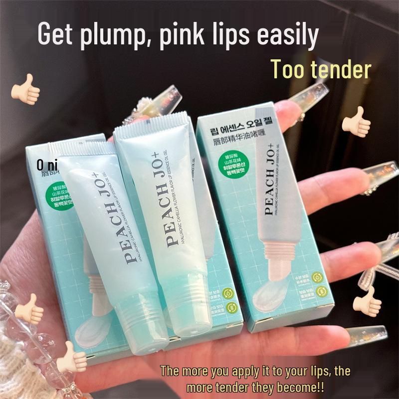 

PEACH JO+ 5D Lip Care Set: Vitamin C Lip Mask, Lip Oil, and Cream for Moisturizing, Hydrating, and Reducing Lip Lines for Women Standard