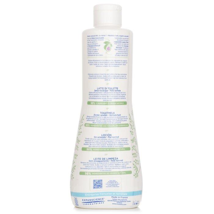 MUSTELA Cleansing Milk