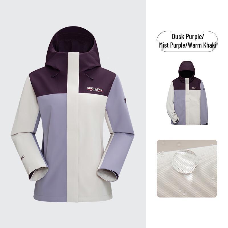 NORTHLAND Women's Waterproof Windproof Hiking Jacket