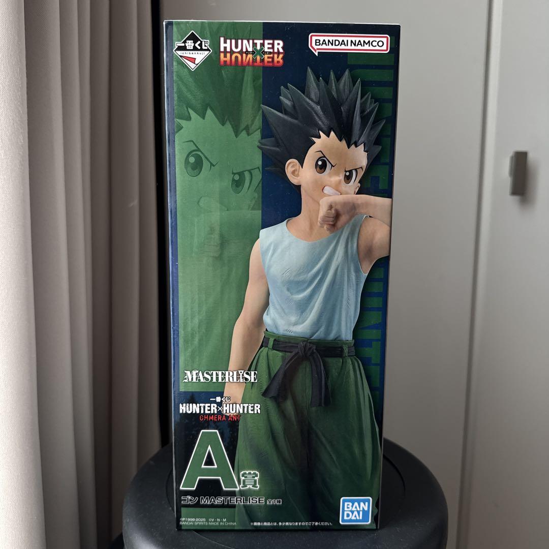 

[USED] HUNTER×HUNTER Gon Freecss Figure A