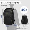Mizuno Team Size Synthetic Large for Club and Includes a PC Reflective Backpack, 40, Leather, Capacity, Unisex, Sports, Activities, School, More,